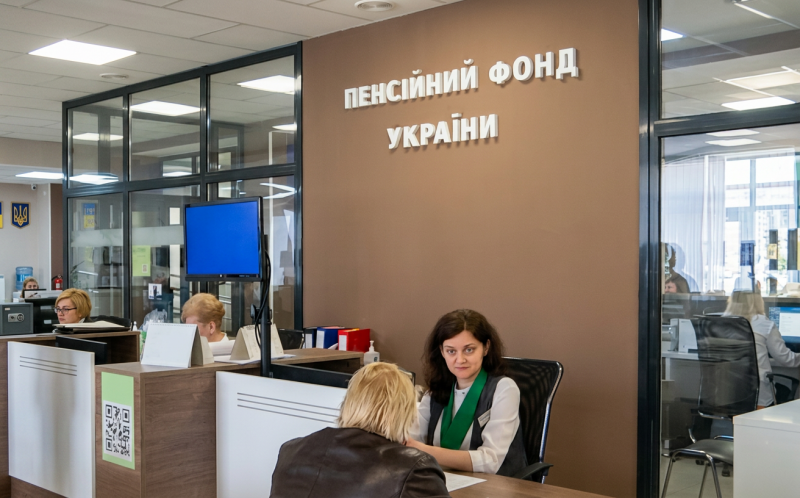 Після відходу з життя пенсіонера його родичі отримають фінансову компенсацію: що впливає на розмір виплати?