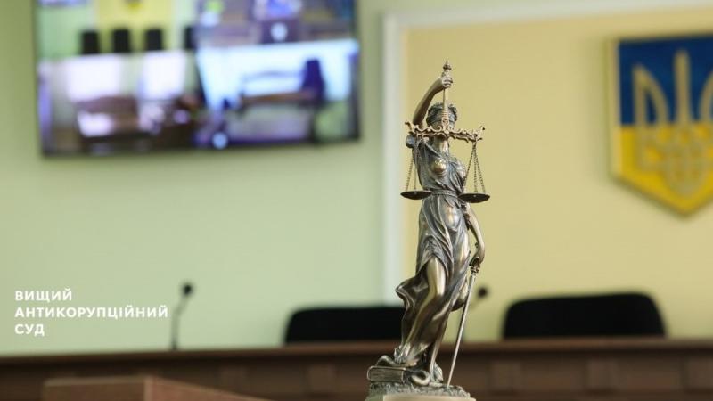 Апеляційний суд ВАКС відхилив клопотання про переведення справи колишньої голови Хмельницької МСЕК Крупи до іншої інстанції.
