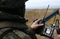 Противник вчинив вбивство в Дніпропетровському регіоні.