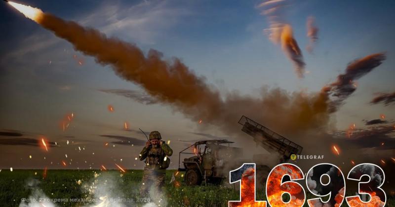 Російські війська знову атакували житловий багатоквартирний будинок у Харкові. Хроніка війни - 1693-й день.