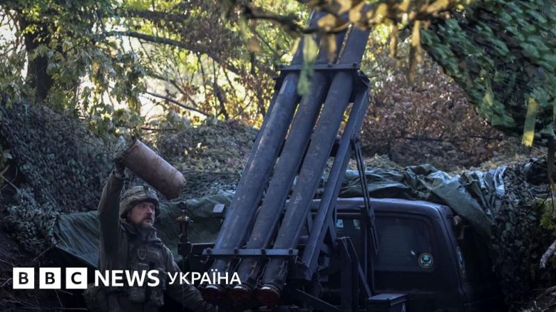 Росія оголосила про захоплення Добропілля: хто насправді володіє містом та яка ситуація на інших фронтових ділянках.