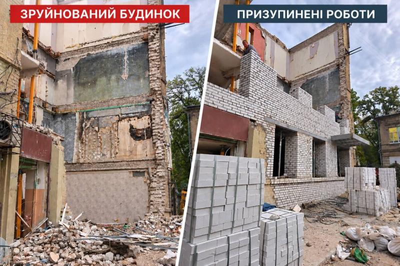 У Дніпрі зупинили роботи з ремонту багатоквартирних будинків: Державне казначейство вже два місяці не здійснює фінансування цих заходів.