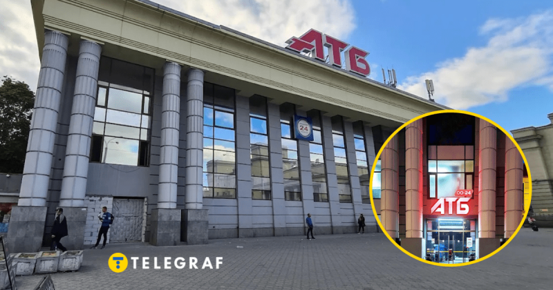 У Дніпрі розташований унікальний 