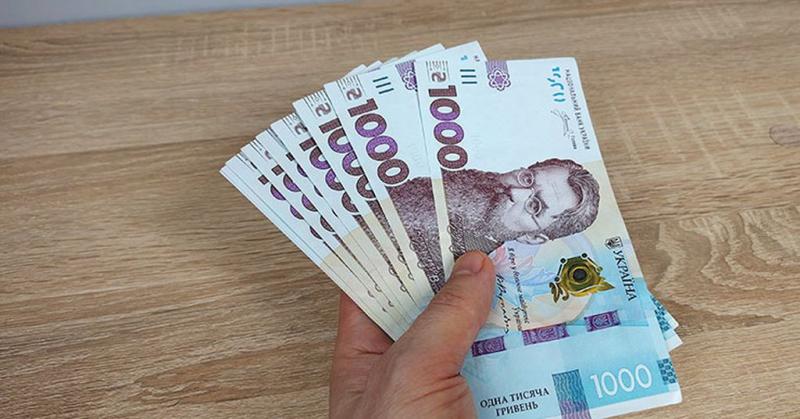 Благодійна організація надає фінансову підтримку мешканцям шести регіонів - Літнім людям.
